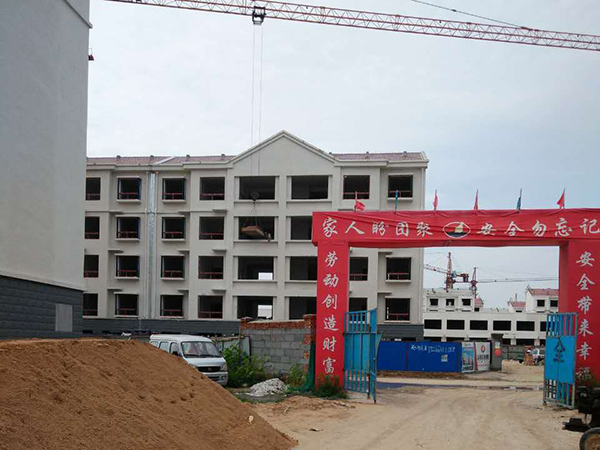 施工现场